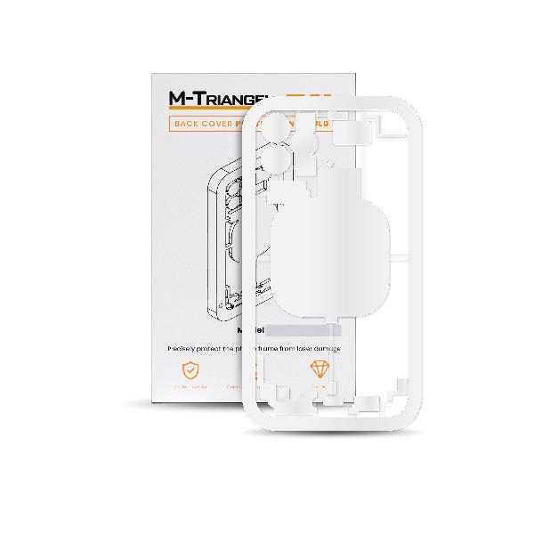 قالب محافظ سیلیکونی مخصوص لیزر درب پشت آیفون IPHONE 13 PRO MAX MTRIANGEL